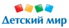 Бесплатная доставка и скидка -10% на любой заказ. - Махачкала