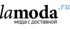 ODRI со скидкой 30%! Женская и детская верхняя одежда! - Махачкала