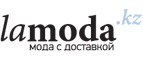 4000 тенге в подарок! При покупке кроссовок, кед, или аксессуаров! - Махачкала